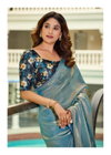 Neel Vol 13 By Kashvi Mono Satin Swarovski Work Online Designer Saree Wholesale
